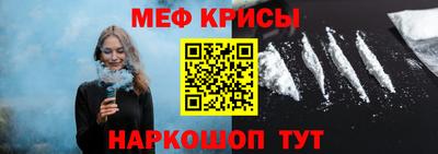 марихуана Донецк