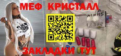 mdma Донской