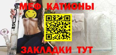 mdma Донской
