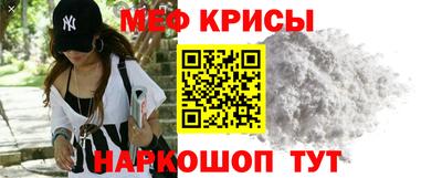 mdma Донской