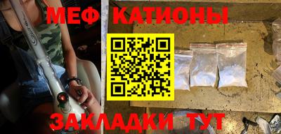 mdma Донской