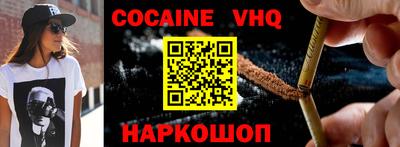 mdma Донской