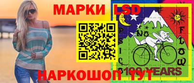 мефедрон мука Заводоуковск