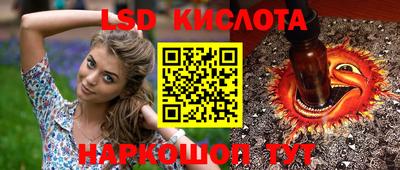 mdma Донской