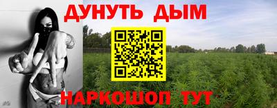 mdma Донской
