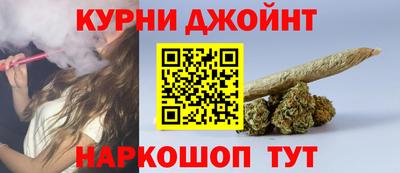 соль ск Дубна