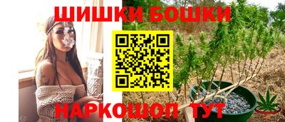 марихуана Донецк