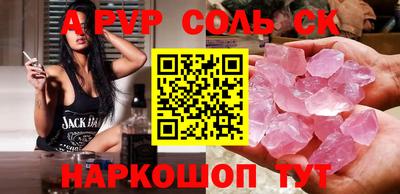 mdma Донской