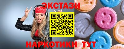 mdma Донской
