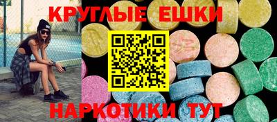 mdma Донской