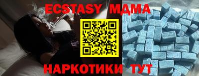 PSILOCYBIN Заволжье