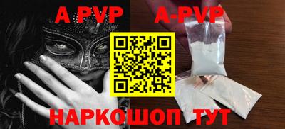mdma Донской