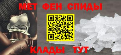 марихуана Донецк