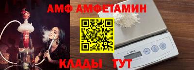 mdma Донской