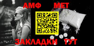 марихуана Донецк