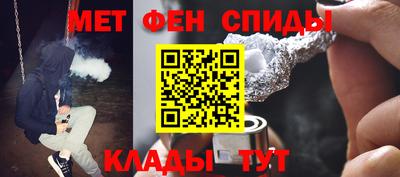 марихуана Донецк