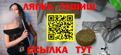 mdma Донской