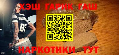 соль ск Дубна