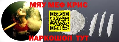 марихуана Донецк