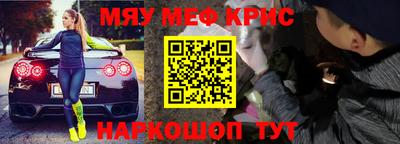 марихуана Донецк