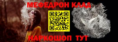 PSILOCYBIN Заволжье