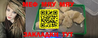 героин Жуковский