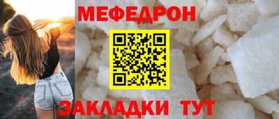 марихуана Донецк