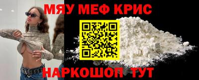 mdma Донской