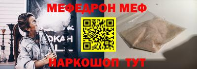 марихуана Донецк